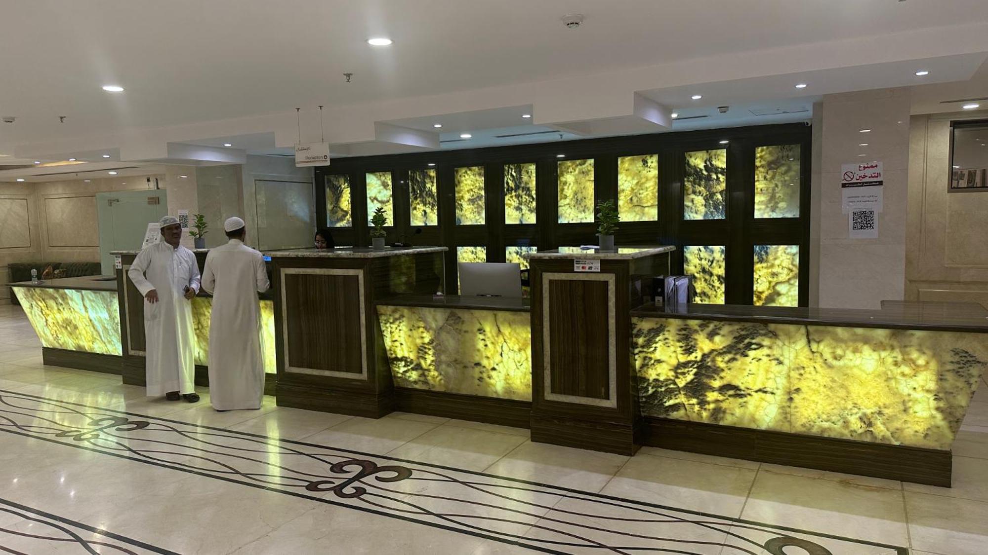 Araek Al Khlood Hotel Mecca Exterior foto